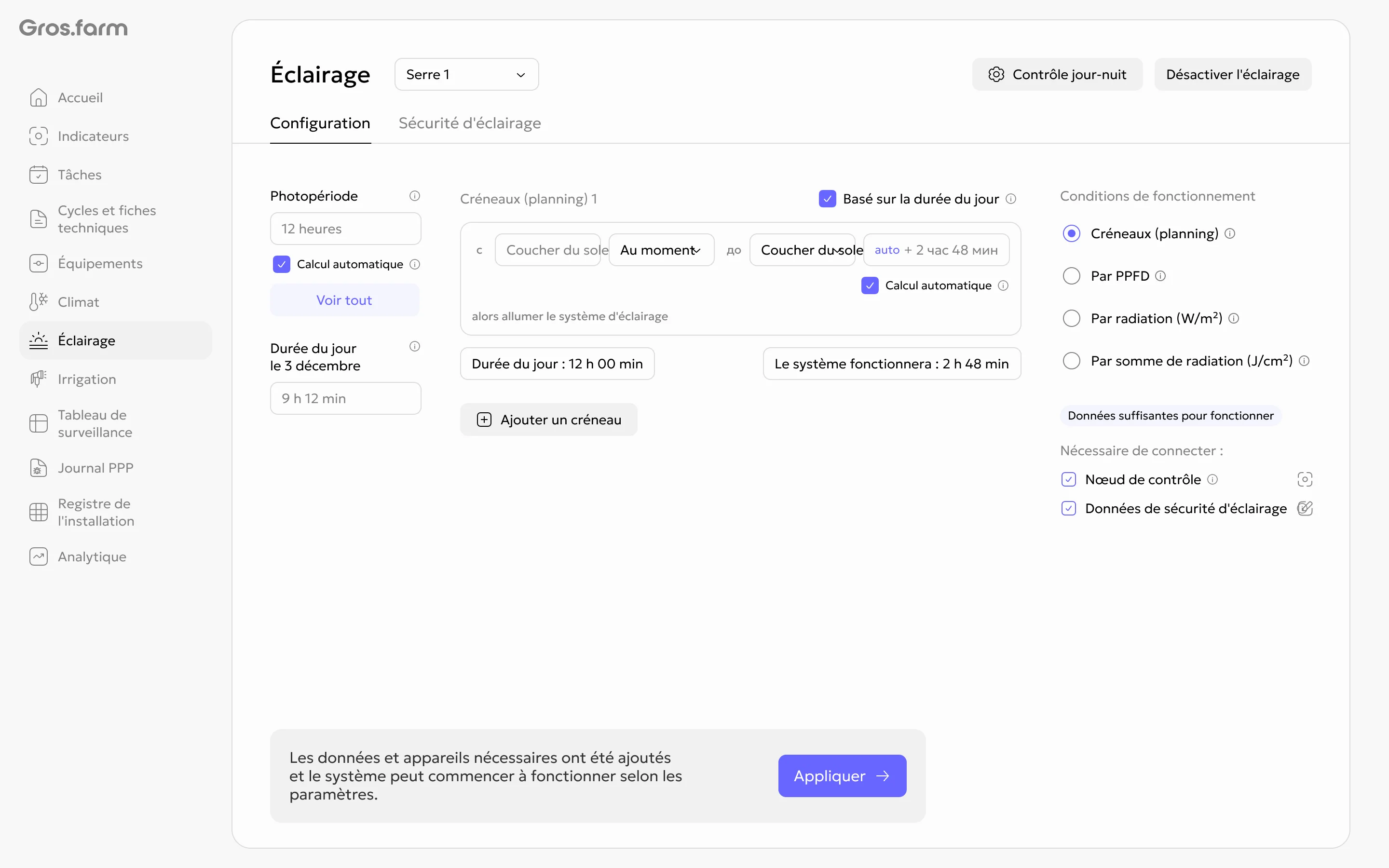 Page mise à jour de configuration de l’éclairage