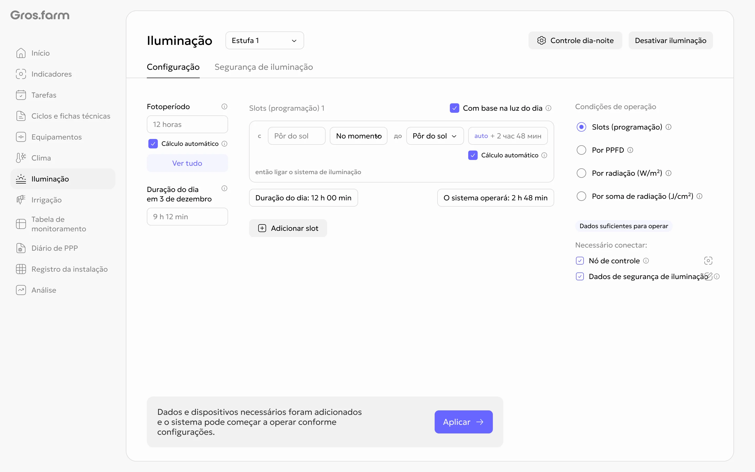 Página atualizada de configuração de iluminação